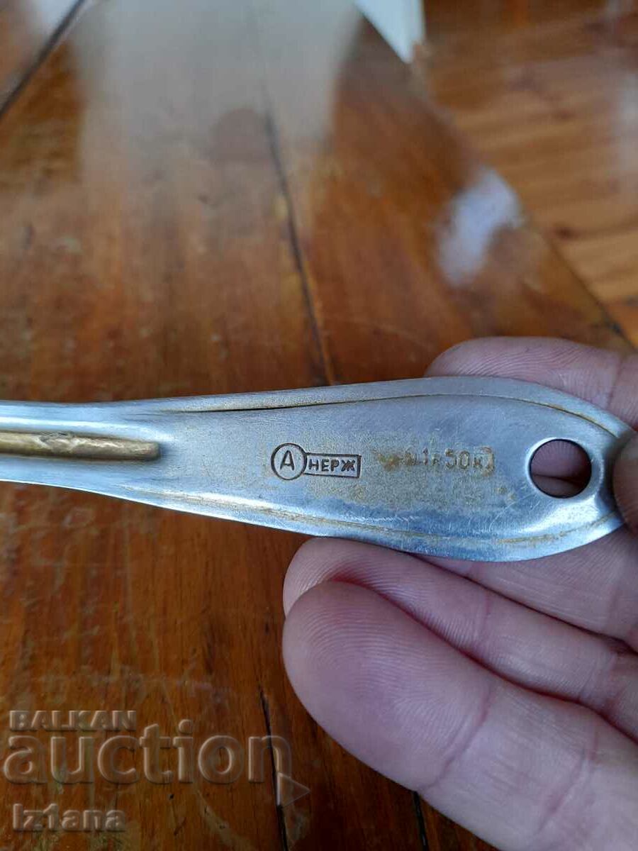 Delivery of An old ladle