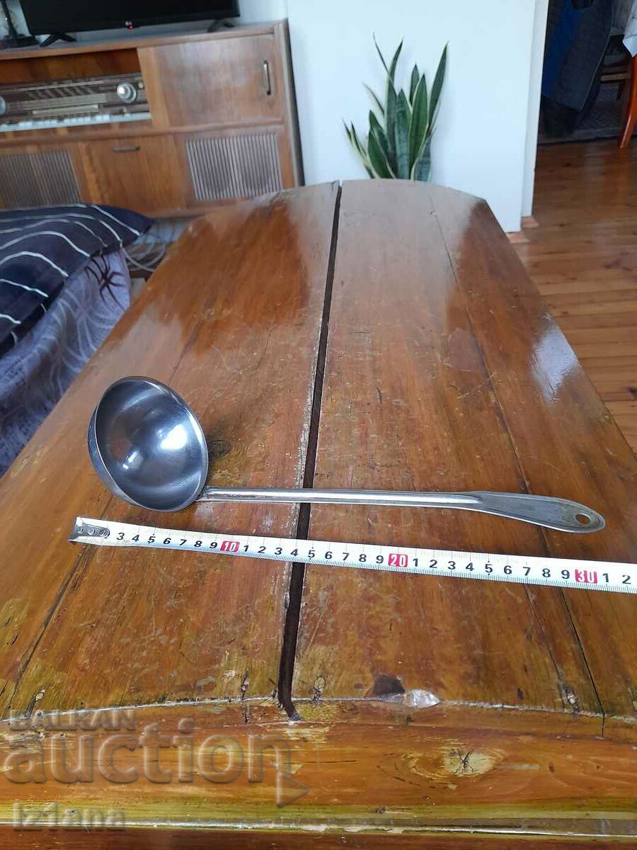 An old ladle - 5