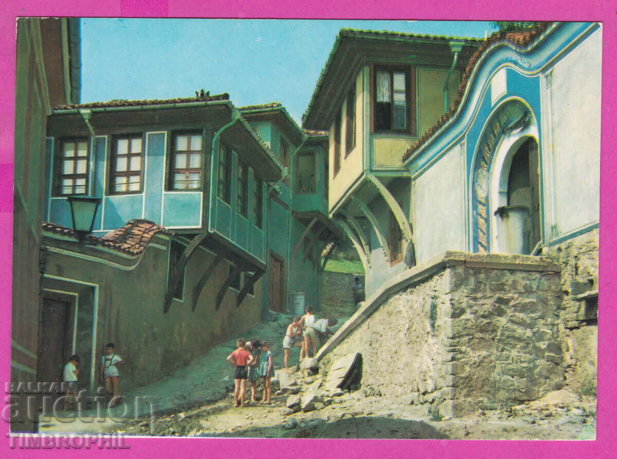 Auction 309372 / Plovdiv - "Parden" Street 1973 Fotoizdat PK Auction 309372 / Plovdiv - "Parden" Street 1973 Fotoizdat PK