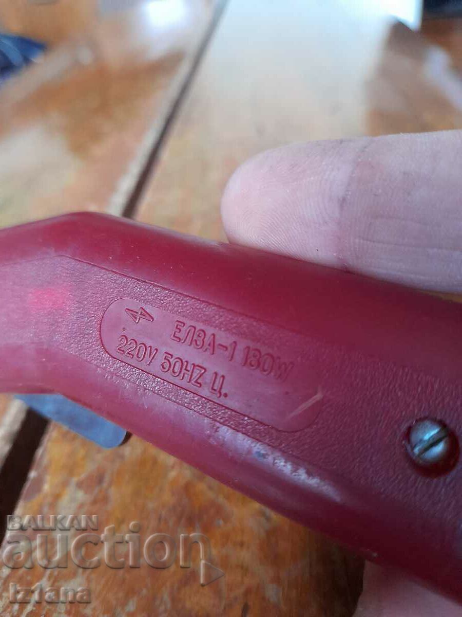 Auction An old lighter for a gas stove Auction An old lighter for a gas stove