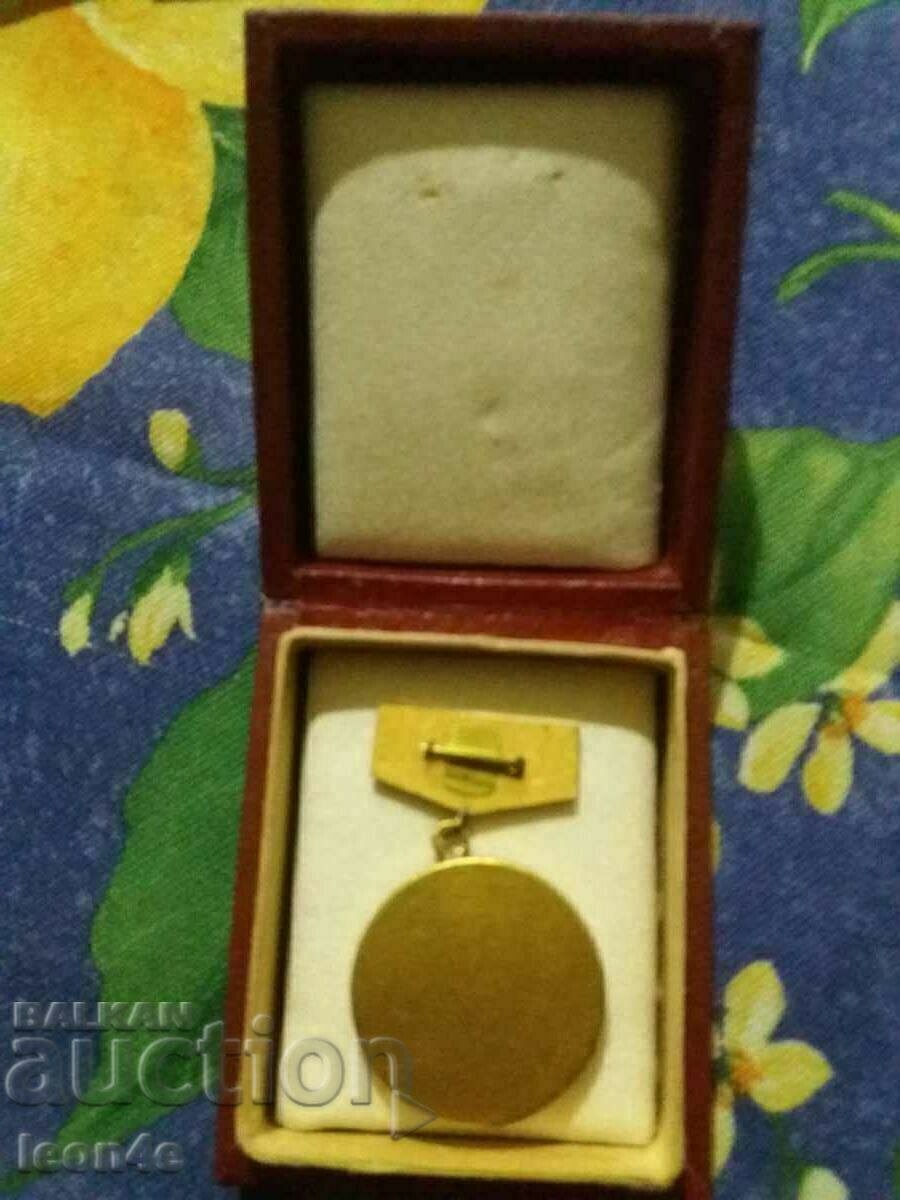 Award sign Honored figure of the SBA with price 12.00 BGN | € 6.14