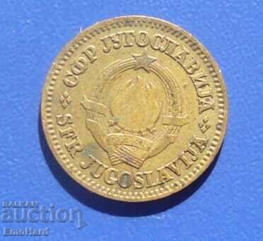 Yugoslavia 10 money 1965 with price 0.25 BGN | € 0.13 Yugoslavia 10 money 1965 with price 0.25 BGN | € 0.13