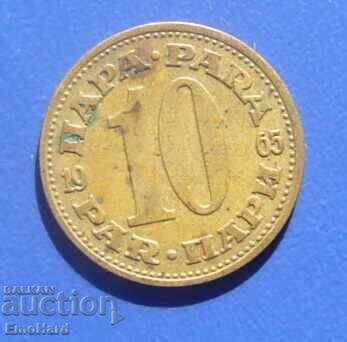 Yugoslavia 10 money 1965
