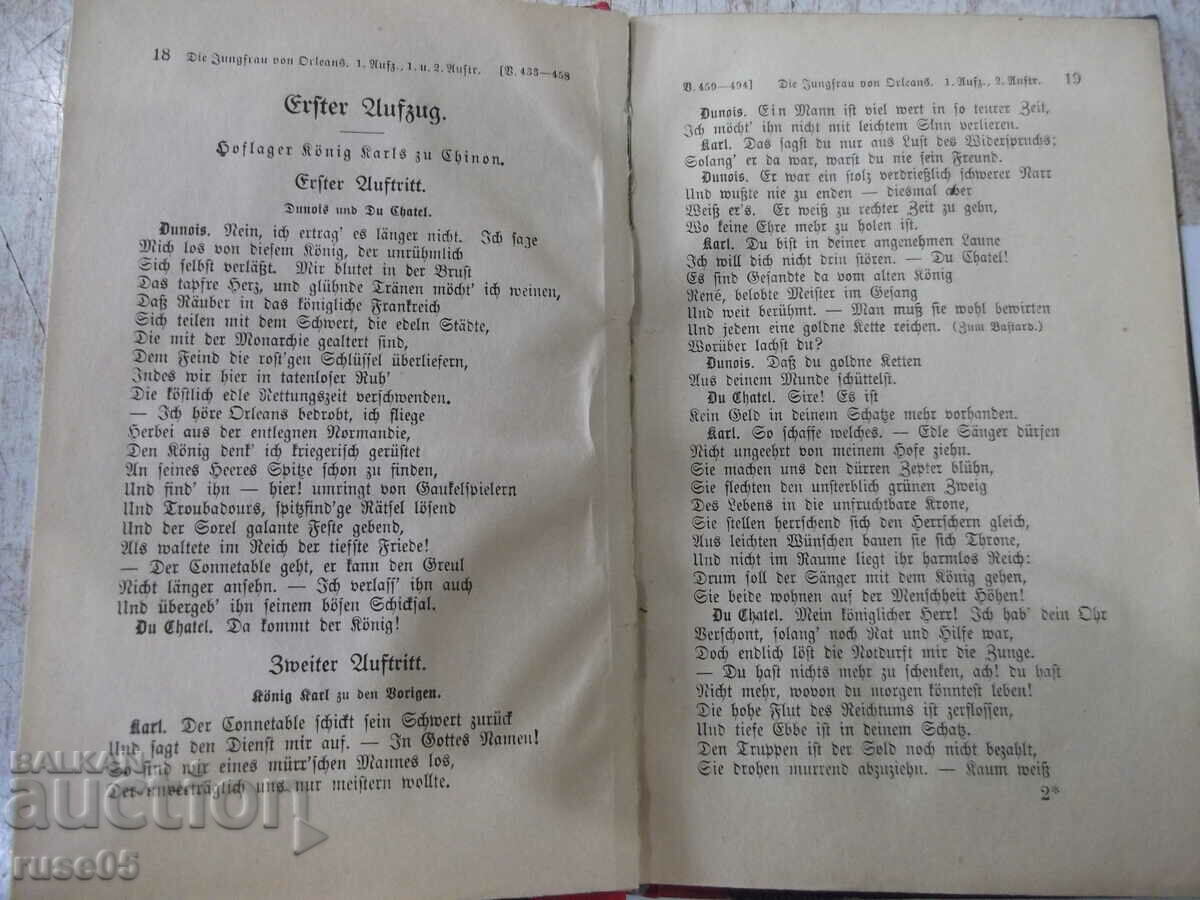 Delivery of Book "Jungfrau von Orleans-Friedrich von Schiller"-120 pages. Delivery of Book "Jungfrau von Orleans-Friedrich von Schiller"-120 pages.