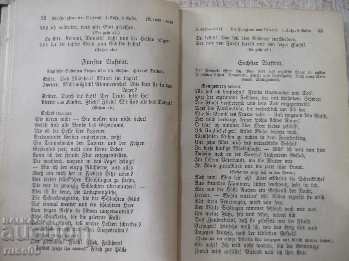 Book "Jungfrau von Orleans-Friedrich von Schiller"-120 pages. - 5 Book "Jungfrau von Orleans-Friedrich von Schiller"-120 pages. - 5