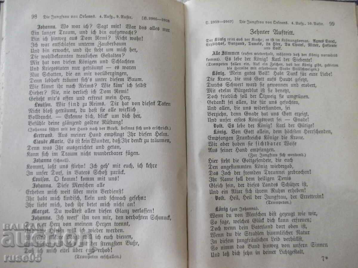 Book "Jungfrau von Orleans-Friedrich von Schiller"-120 pages. - 6 Book "Jungfrau von Orleans-Friedrich von Schiller"-120 pages. - 6