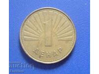 Μακεδονία 1 δηνάριο 1993