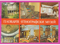 309379 / Пловдив - Етнографски музей интериор 1981 Септември