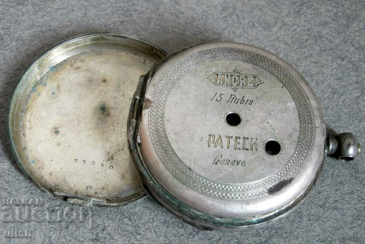 Auction Ancre Patek silver 15 rubis pocket watch Auction Ancre Patek silver 15 rubis pocket watch