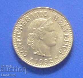 Switzerland 5 rapen 2013 with price 0.25 BGN | € 0.13 Switzerland 5 rapen 2013 with price 0.25 BGN | € 0.13