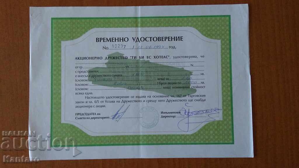 Action-Temporary certificate-JSC-TBS Hotels;-10,237