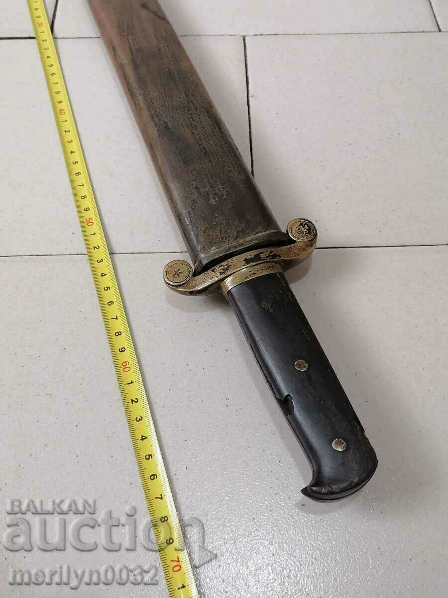 Auction Ottoman pioneer cleaver saber knife bayonet blade scabbard horn saw Auction Ottoman pioneer cleaver saber knife bayonet blade scabbard horn saw