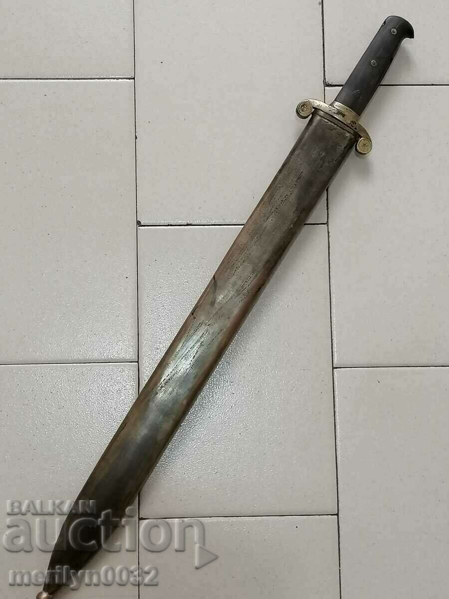 Ottoman pioneer cleaver saber knife bayonet blade scabbard horn saw - 5 Ottoman pioneer cleaver saber knife bayonet blade scabbard horn saw - 5