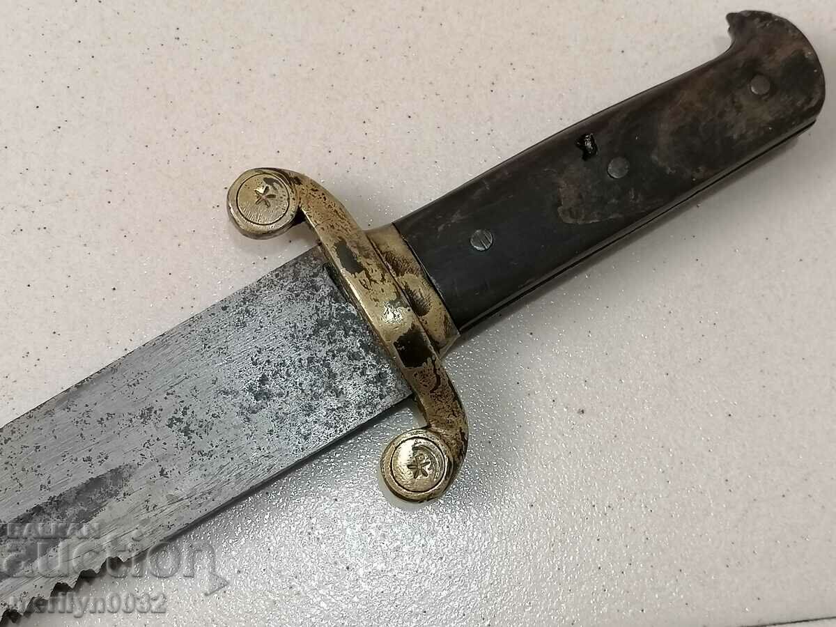 Ottoman pioneer cleaver saber knife bayonet blade scabbard horn saw - 7 Ottoman pioneer cleaver saber knife bayonet blade scabbard horn saw - 7