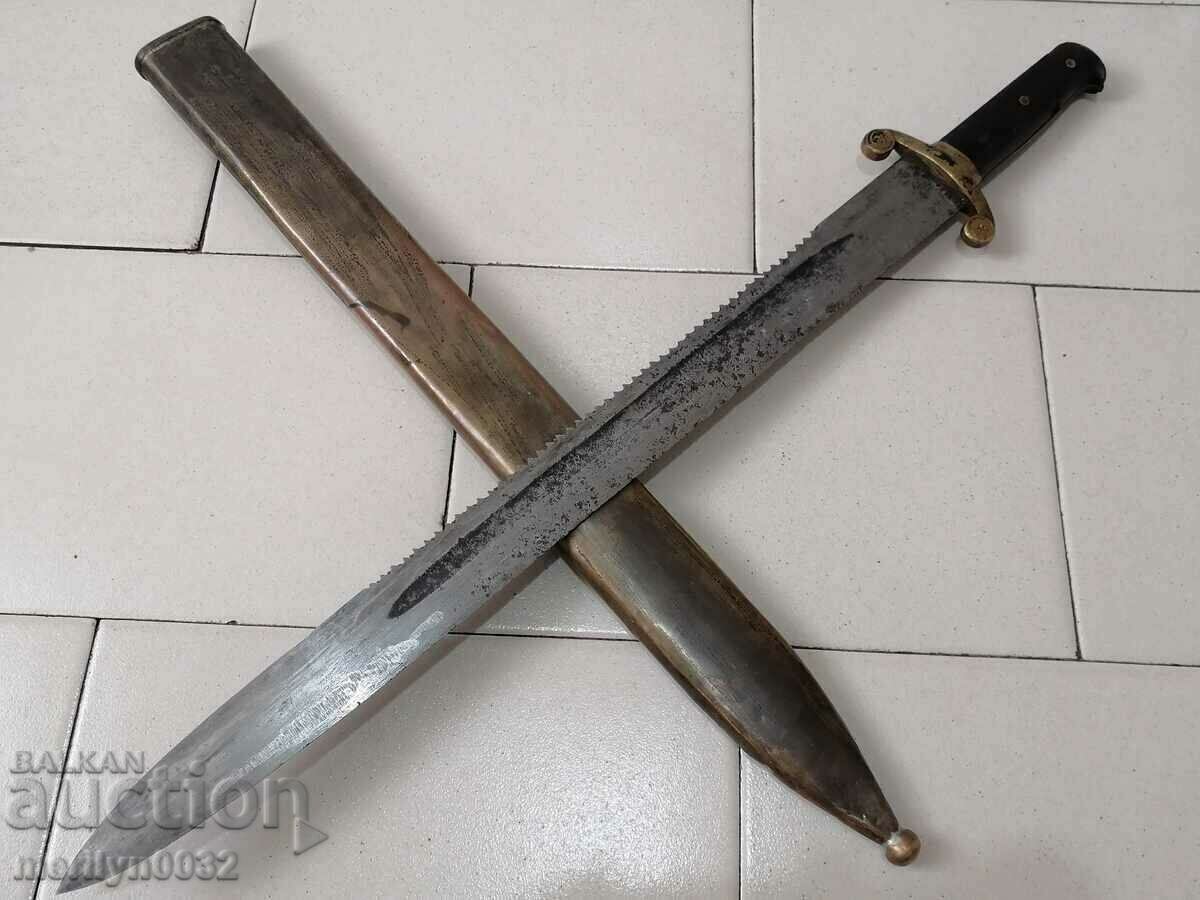 Οθωμανικός πρωτοπόρος μαχαίρι σπαθί μαχαίρι ξιφολόγχη λεπίδα θηκάρι κέρατο πριόνι