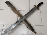 Ottoman pioneer cleaver saber knife bayonet blade scabbard horn saw