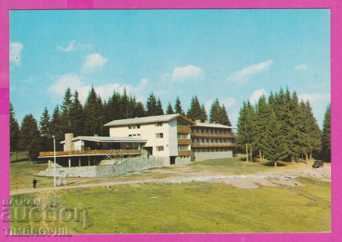 Auction 309398 / Pamporovo - Hut Studenets Akl-2002 Fotoizdat PK Auction 309398 / Pamporovo - Hut Studenets Akl-2002 Fotoizdat PK