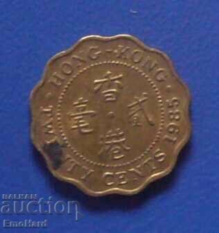 Хонг Конг 20 цента 1985