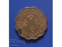 Hong Kong 20 cents 1985