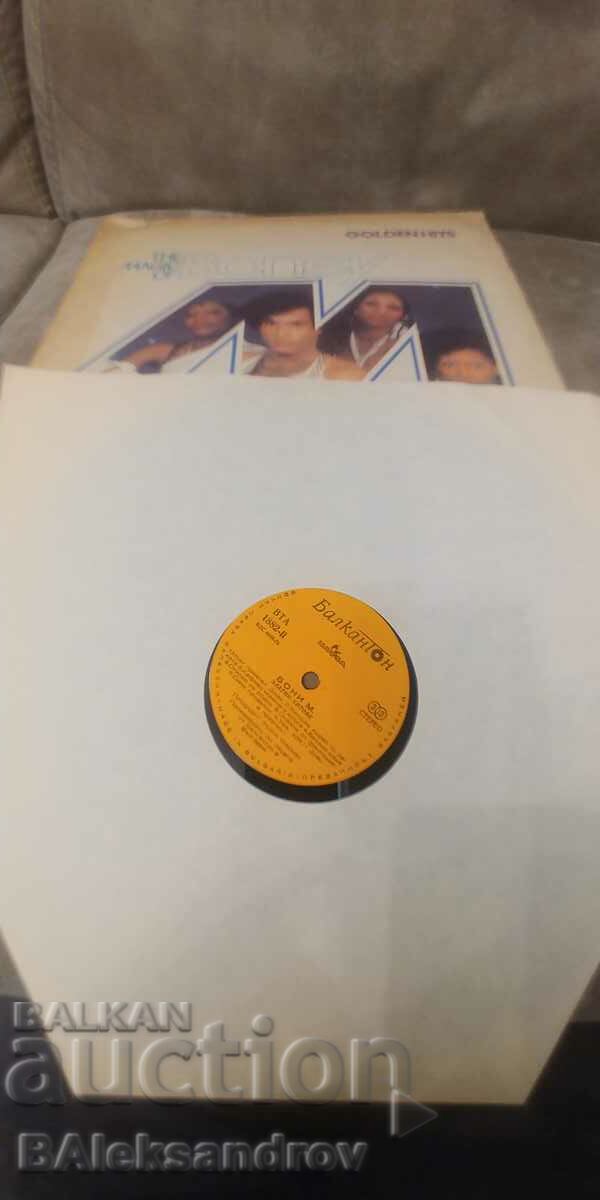 Auction Bonnie Em plate Auction Bonnie Em plate