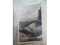 Card "Plovdiv. The pools and waterfall on Stalin Hill"