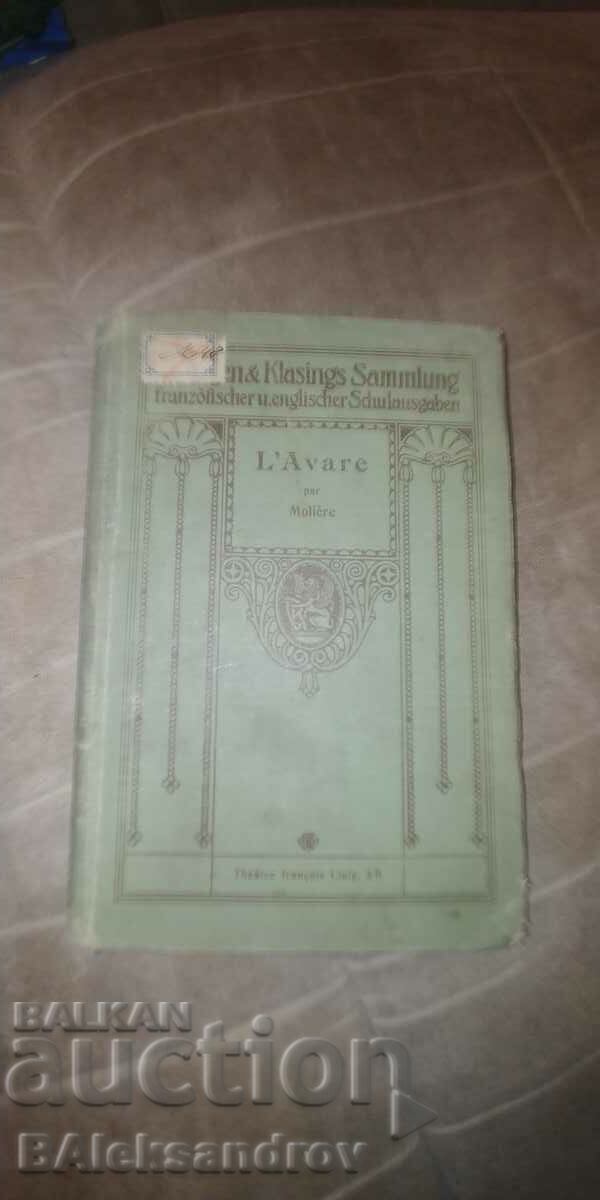 Old printed biography book 1909