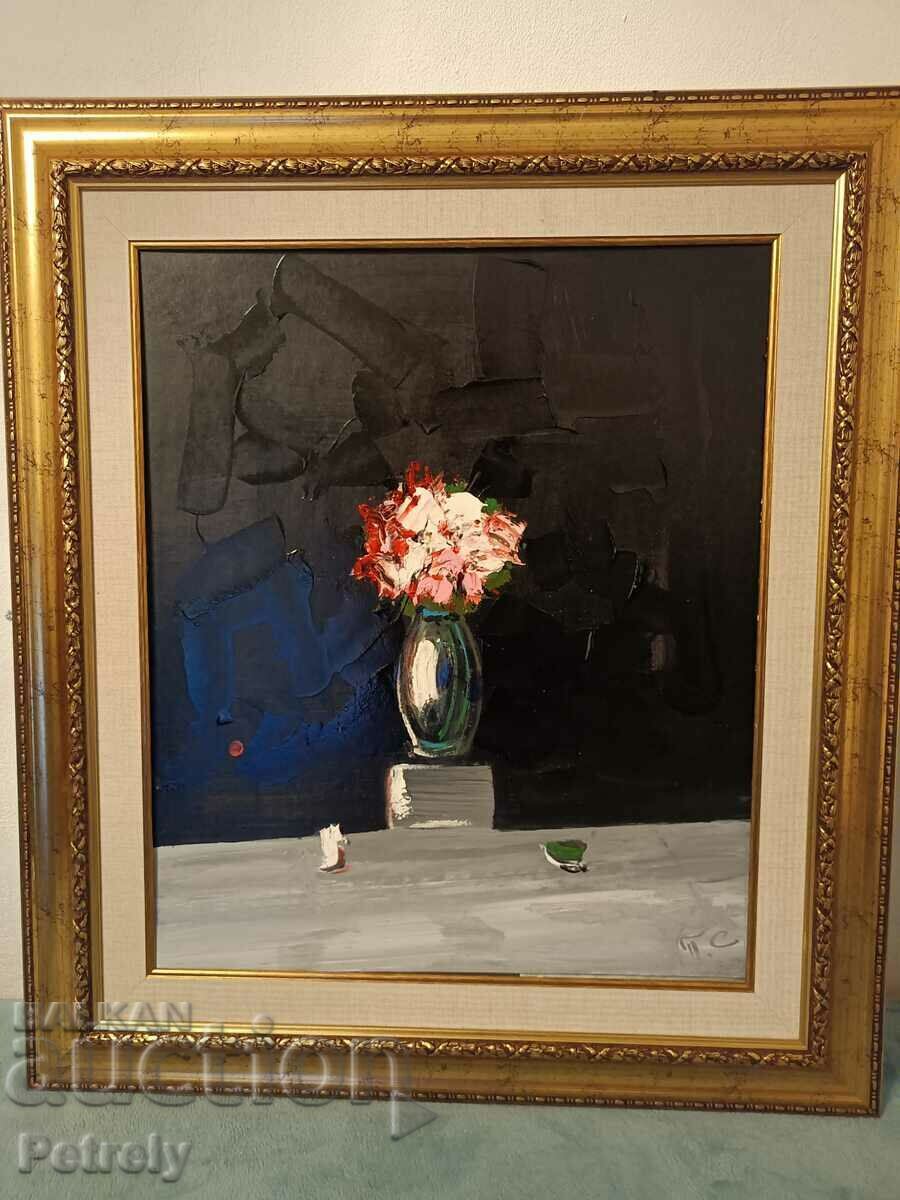 Oil painting with price 200.00 BGN | € 102.26