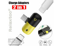 Dual adapter for iPhone