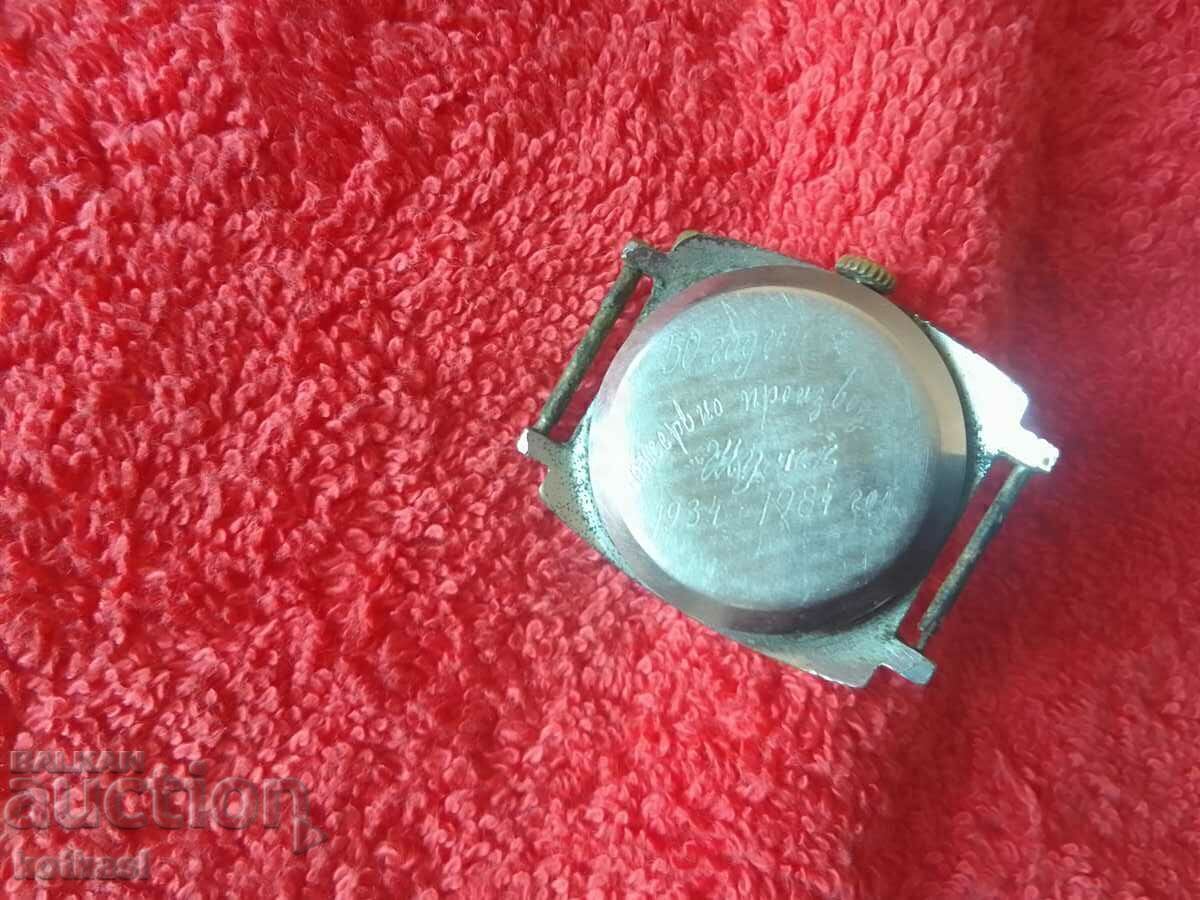 Παράδοση Παλαιό χειροκίνητο μηχανικό ανδρικό ρολόι Zim Κατασκευασμένο στην ΕΣΣΔ Παράδοση Παλαιό χειροκίνητο μηχανικό ανδρικό ρολόι Zim Κατασκευασμένο στην ΕΣΣΔ