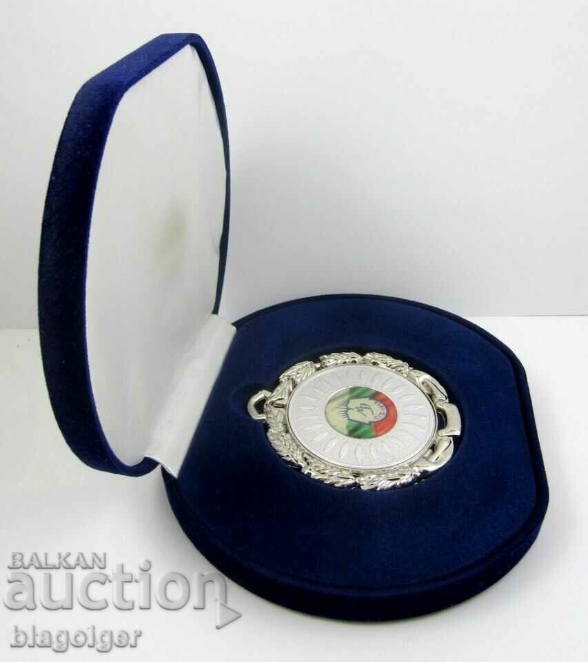 Auction  Rare medal - Union of the Deaf in Bulgaria - Prize medal