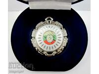 Medalie rară - Uniunea Surzilor din Bulgaria - Medalie cu premii