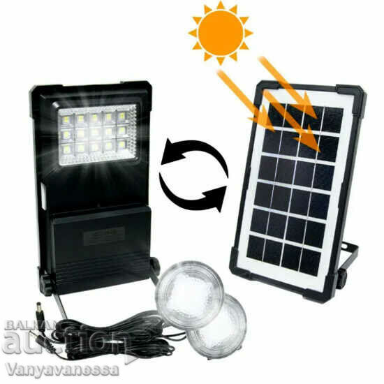 Sistem solar mobil GD-07A