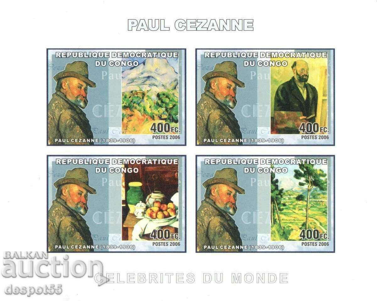 2006. D.R. Congo. Paul Cézanne. No serrations. Block.