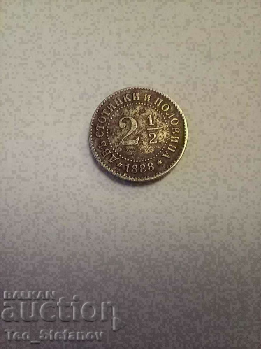2 1/2 стотинки 1888 XF