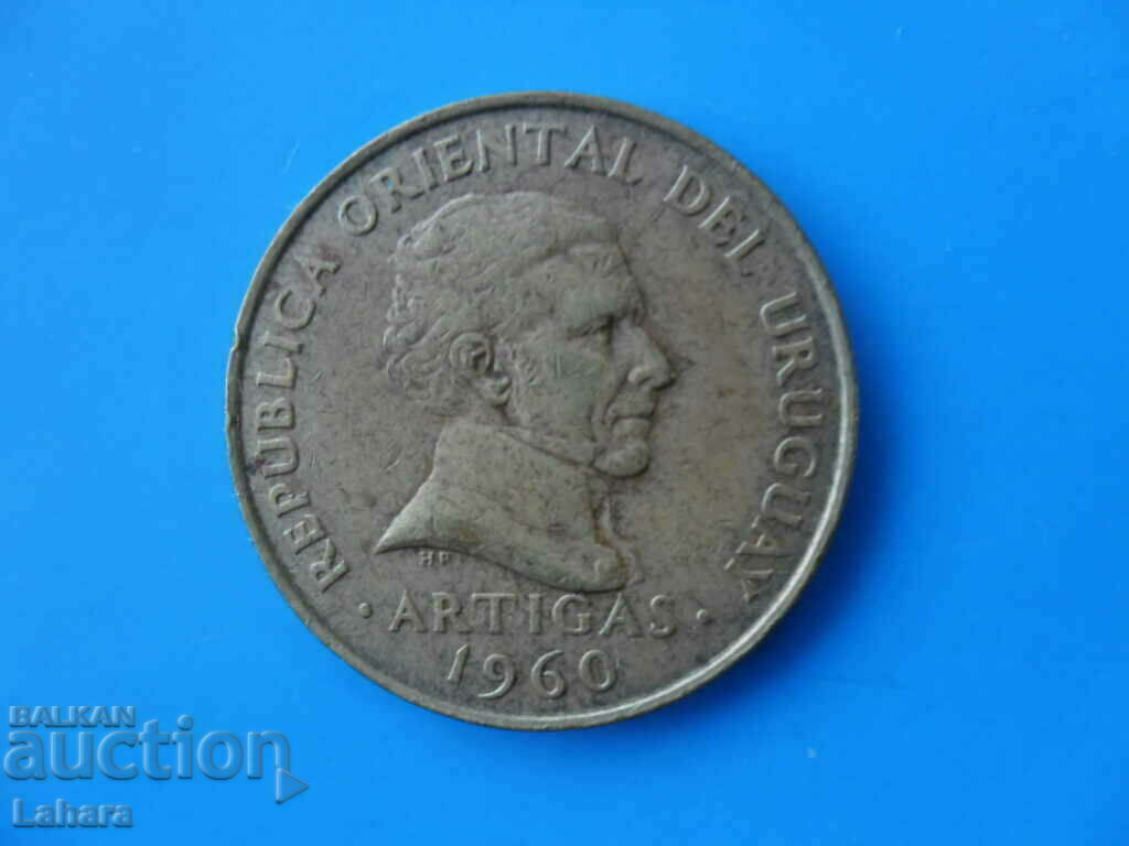 10 centesimo 1960 Ουρουγουάη με τιμή 2.00 BGN | € 1.02 10 centesimo 1960 Ουρουγουάη με τιμή 2.00 BGN | € 1.02