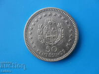 50 centesimo 1960 Ουρουγουάη