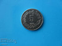 5 pesos 1989 Uruguay