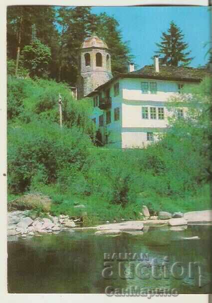 Card Bulgaria Mănăstirea Troian 14**