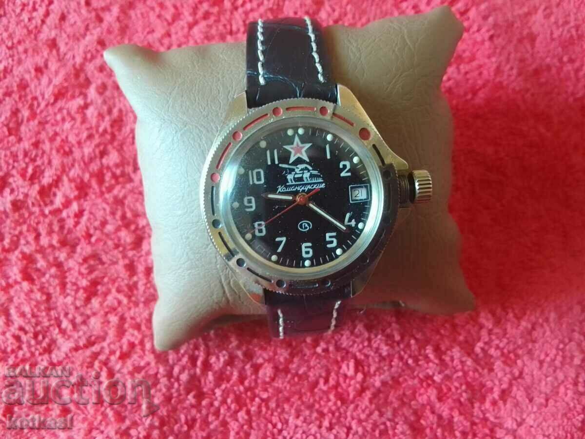 Old manual mechanical men's watch Vostok Commander Tank with price 355.50 BGN | € 181.76 Old manual mechanical men's watch Vostok Commander Tank with price 355.50 BGN | € 181.76