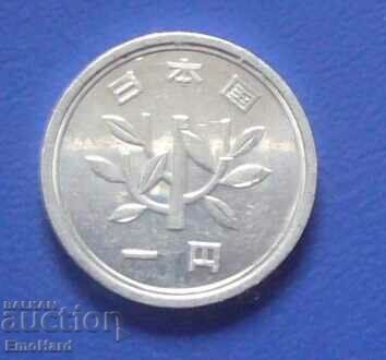 Japan 1 Yen 1991 with price 0.45 BGN | € 0.23 Japan 1 Yen 1991 with price 0.45 BGN | € 0.23