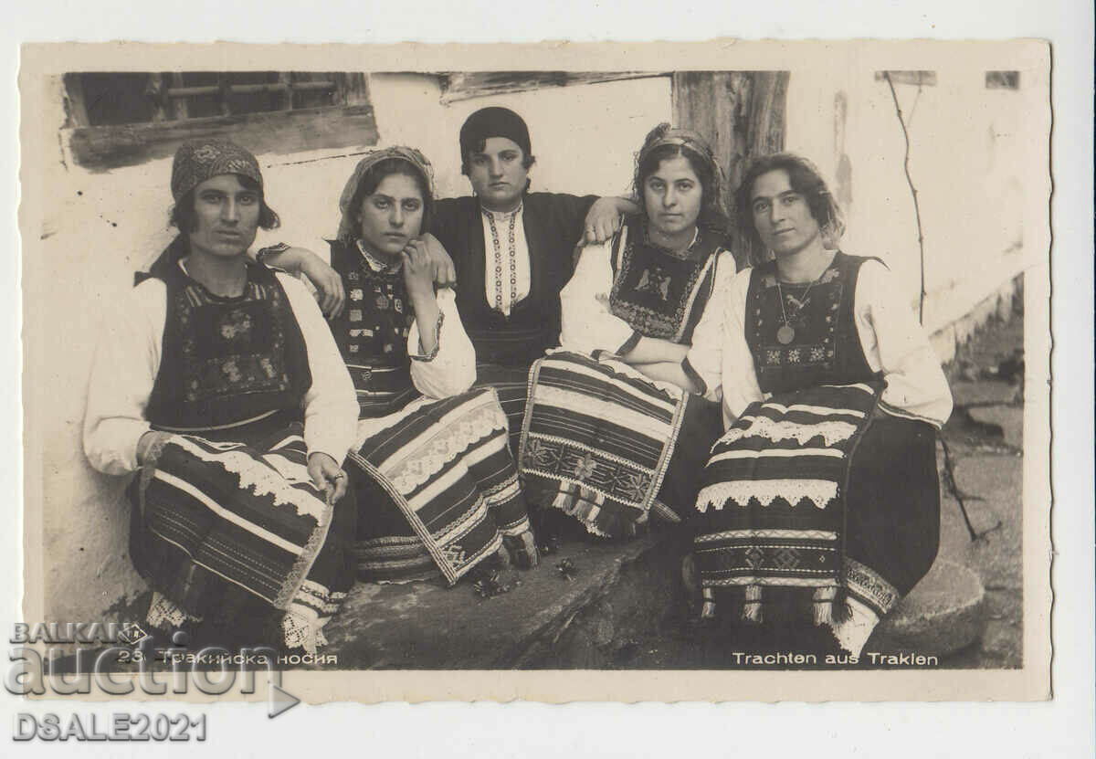 Bulgaria card GP anii 1930 pentru fete costum tracic 26862