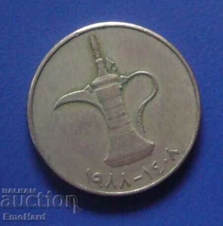 United Arab Emirates 1 dirham 1988 with price 1.40 BGN | € 0.72 United Arab Emirates 1 dirham 1988 with price 1.40 BGN | € 0.72
