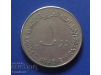 Emiratele Arabe Unite 1 dirham 1988