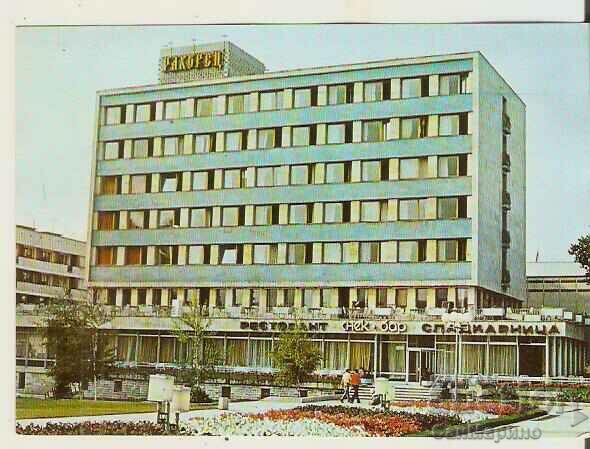 Card Bulgaria Gorna Oryahovitsa Hotel "Rahovets" 2*