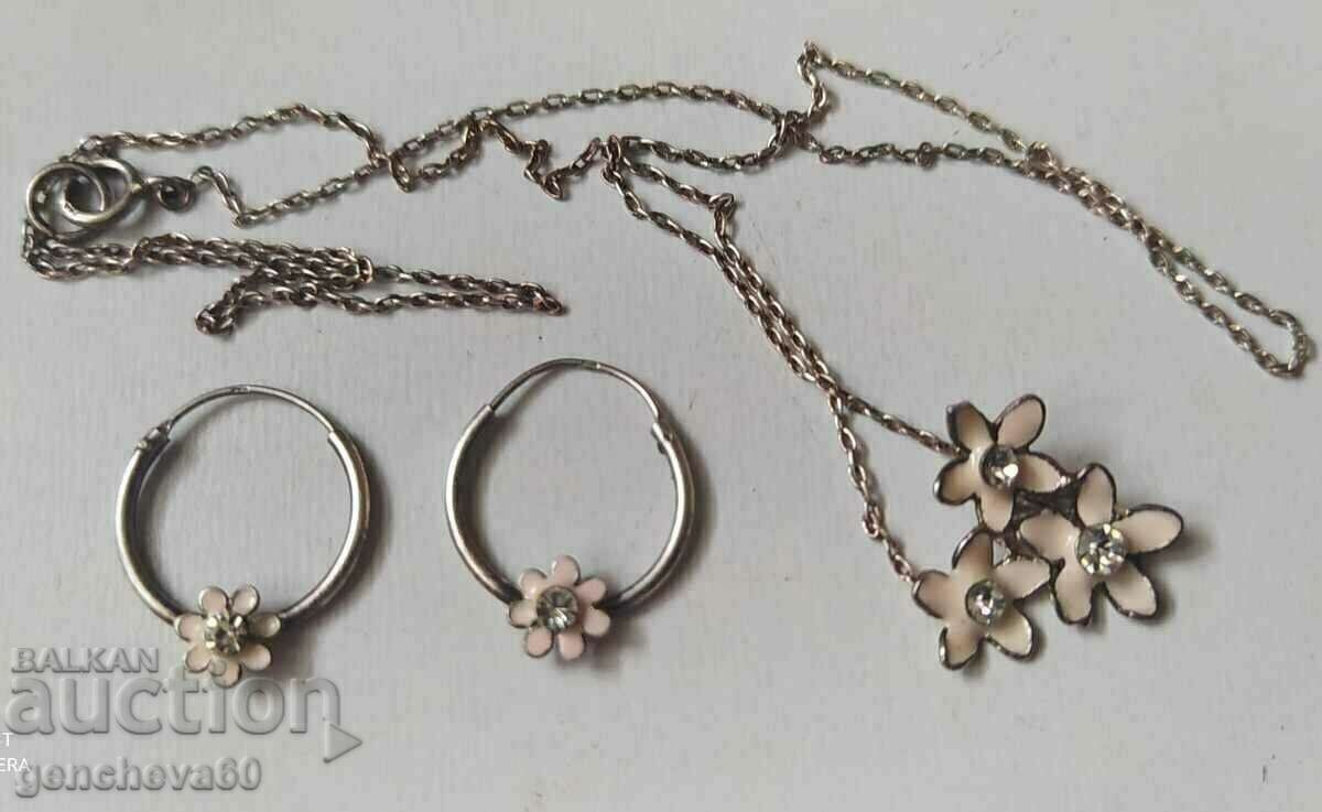 Delicate silver set in a gift box with price 21.00 BGN | € 10.74 Delicate silver set in a gift box with price 21.00 BGN | € 10.74