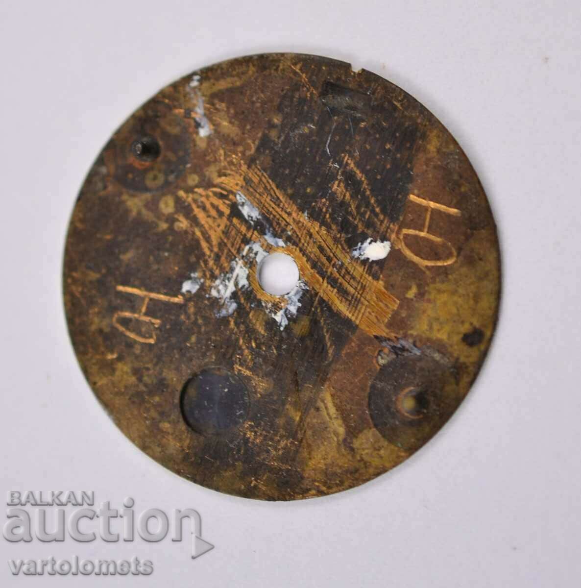 MOSCOW dial with price € 2.00 | 3.91 BGN