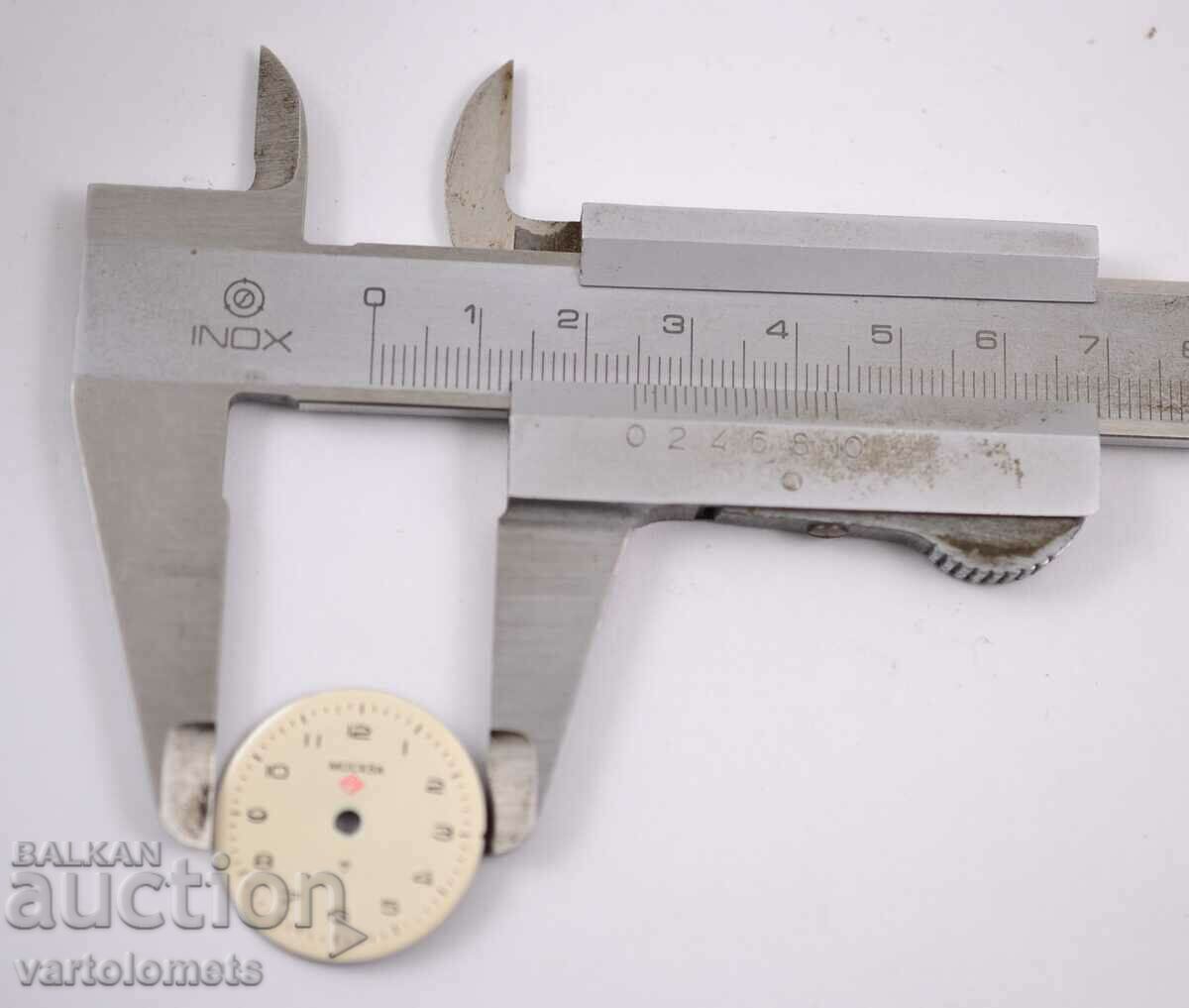 Δημοπρασία Κλ. ΜΟΣΧΑ Δημοπρασία Κλ. ΜΟΣΧΑ