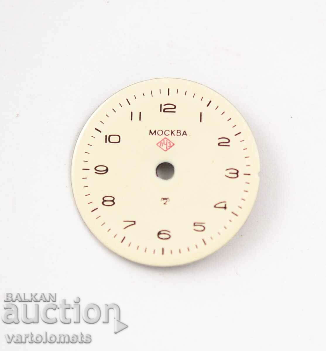MOSCOW dial