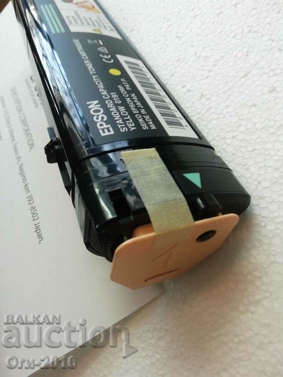 Toner cartridge for Epson AcuLaser - 5 Toner cartridge for Epson AcuLaser - 5