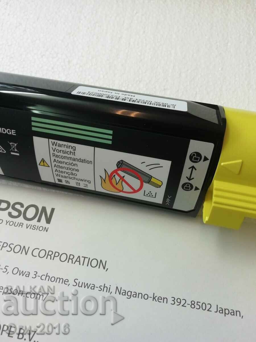 Toner cartridge for Epson AcuLaser - 6 Toner cartridge for Epson AcuLaser - 6